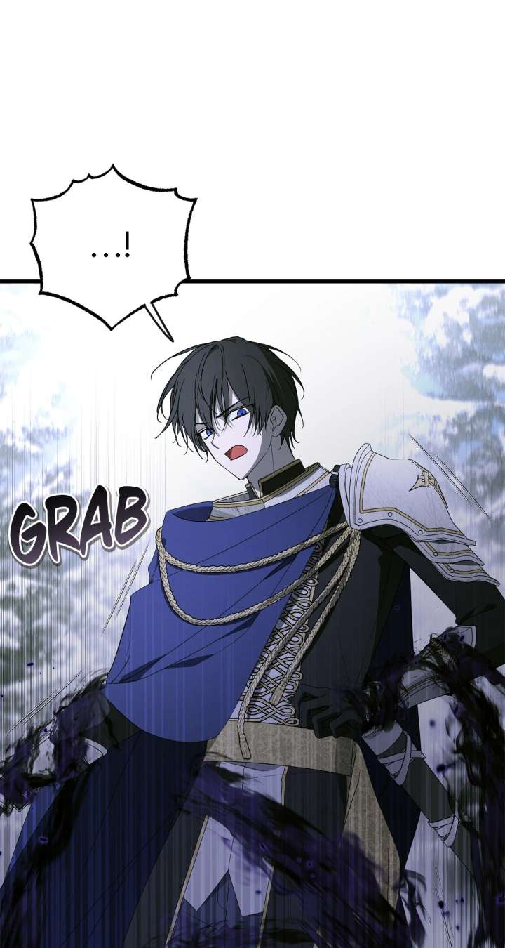 My Husband Who Hates Me Has Lost His Memories Chapter 94 - Page 50