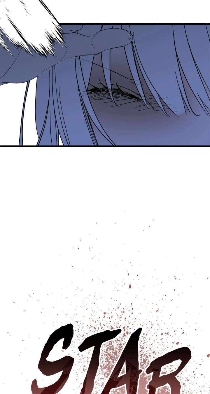 My Husband Who Hates Me Has Lost His Memories Chapter 94 - Page 58