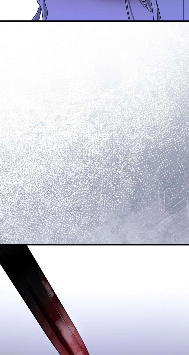 My Husband Who Hates Me Has Lost His Memories Chapter 94 - Page 62