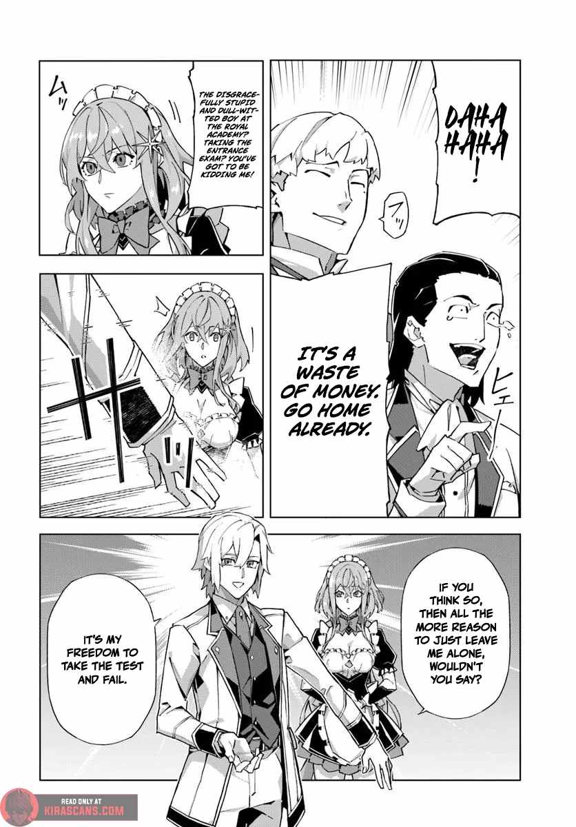 My Identity as the Masked Black Knight Is Out, So I’m Done Holding Back the Academy. Chapter 1 - Page 14