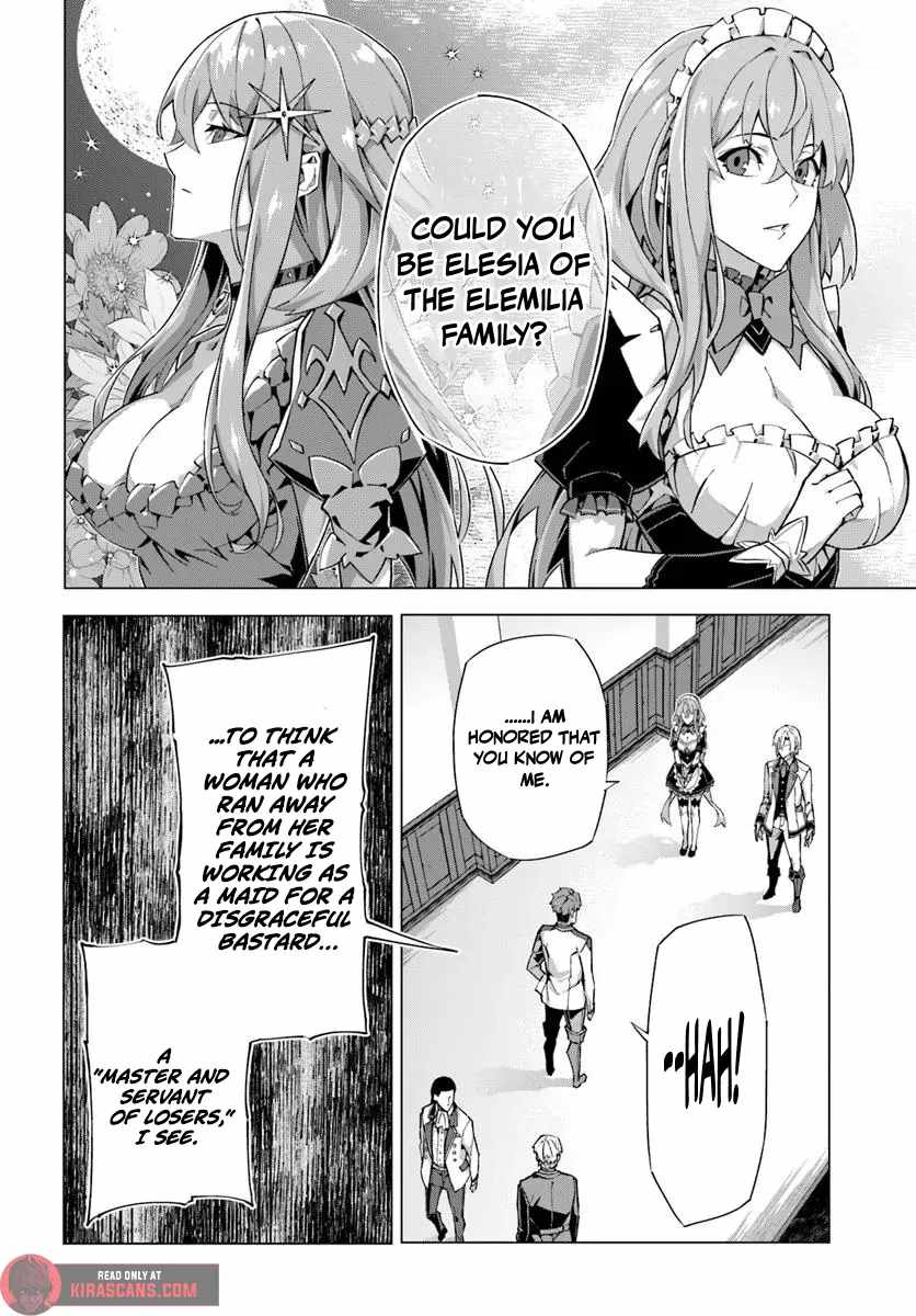 My Identity as the Masked Black Knight Is Out, So I’m Done Holding Back the Academy. Chapter 1 - Page 16