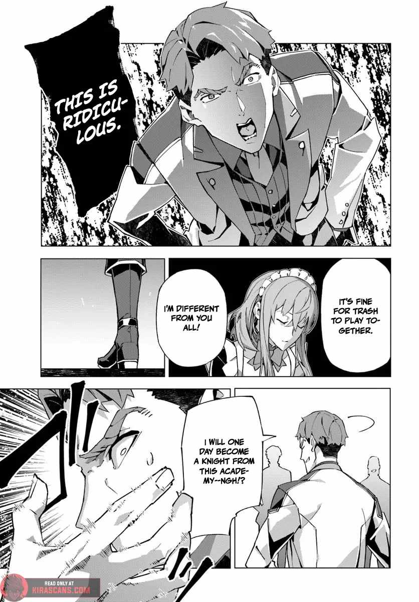 My Identity as the Masked Black Knight Is Out, So I’m Done Holding Back the Academy. Chapter 1 - Page 17