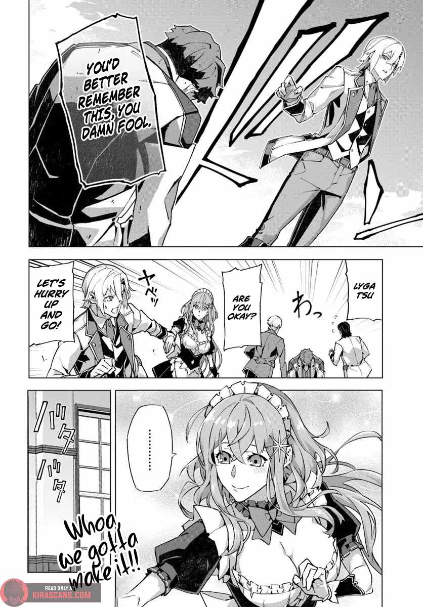 My Identity as the Masked Black Knight Is Out, So I’m Done Holding Back the Academy. Chapter 1 - Page 20