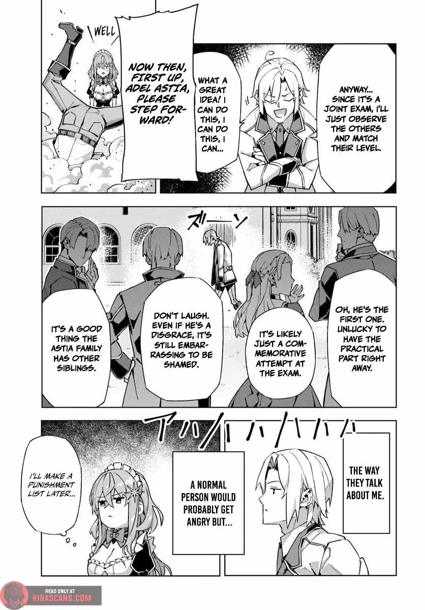 My Identity as the Masked Black Knight Is Out, So I’m Done Holding Back the Academy. Chapter 1 - Page 27