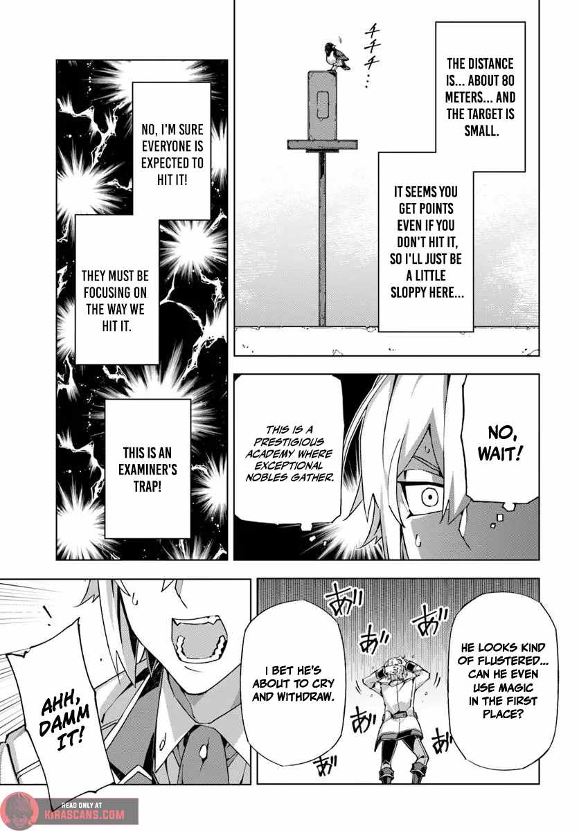My Identity as the Masked Black Knight Is Out, So I’m Done Holding Back the Academy. Chapter 1 - Page 29