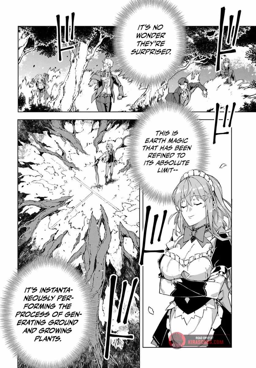 My Identity as the Masked Black Knight Is Out, So I’m Done Holding Back the Academy. Chapter 1 - Page 34