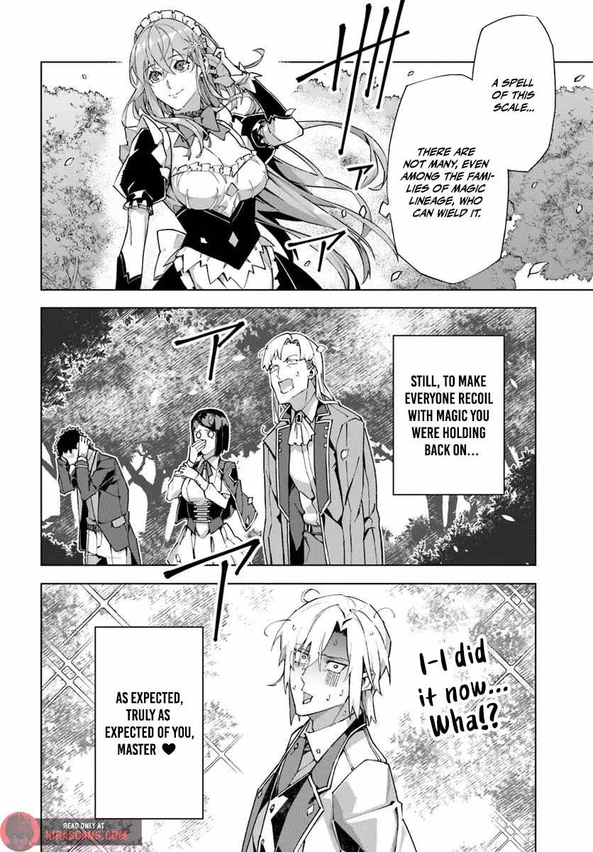 My Identity as the Masked Black Knight Is Out, So I’m Done Holding Back the Academy. Chapter 1 - Page 36