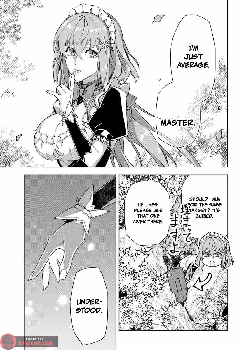 My Identity as the Masked Black Knight Is Out, So I’m Done Holding Back the Academy. Chapter 1 - Page 39