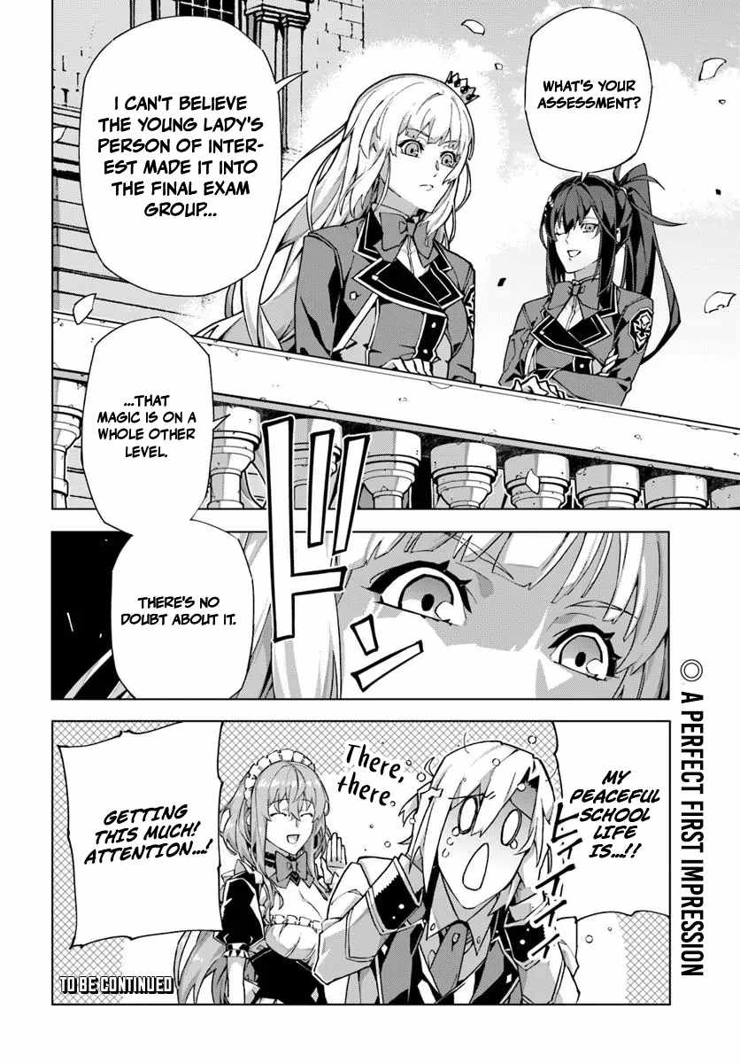 My Identity as the Masked Black Knight Is Out, So I’m Done Holding Back the Academy. Chapter 1 - Page 44