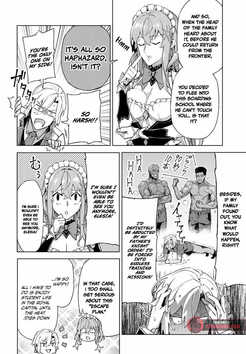 My Identity as the Masked Black Knight Is Out, So I’m Done Holding Back the Academy. Chapter 1 - Page 10