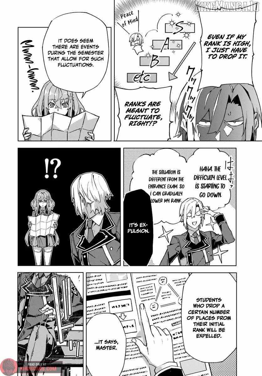 My Identity as the Masked Black Knight Is Out, So I’m Done Holding Back the Academy. Chapter 2 - Page 13