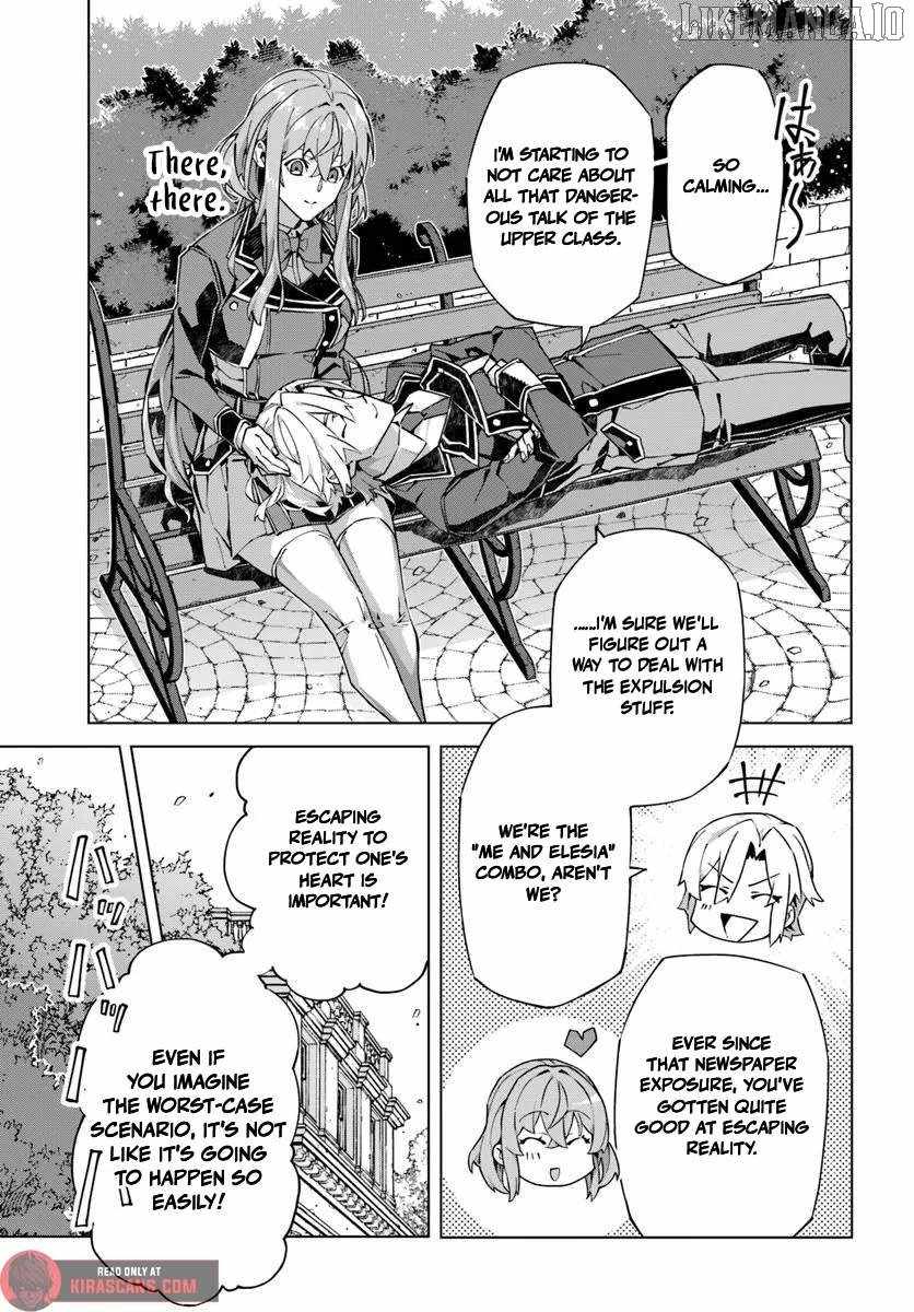 My Identity as the Masked Black Knight Is Out, So I’m Done Holding Back the Academy. Chapter 2 - Page 16