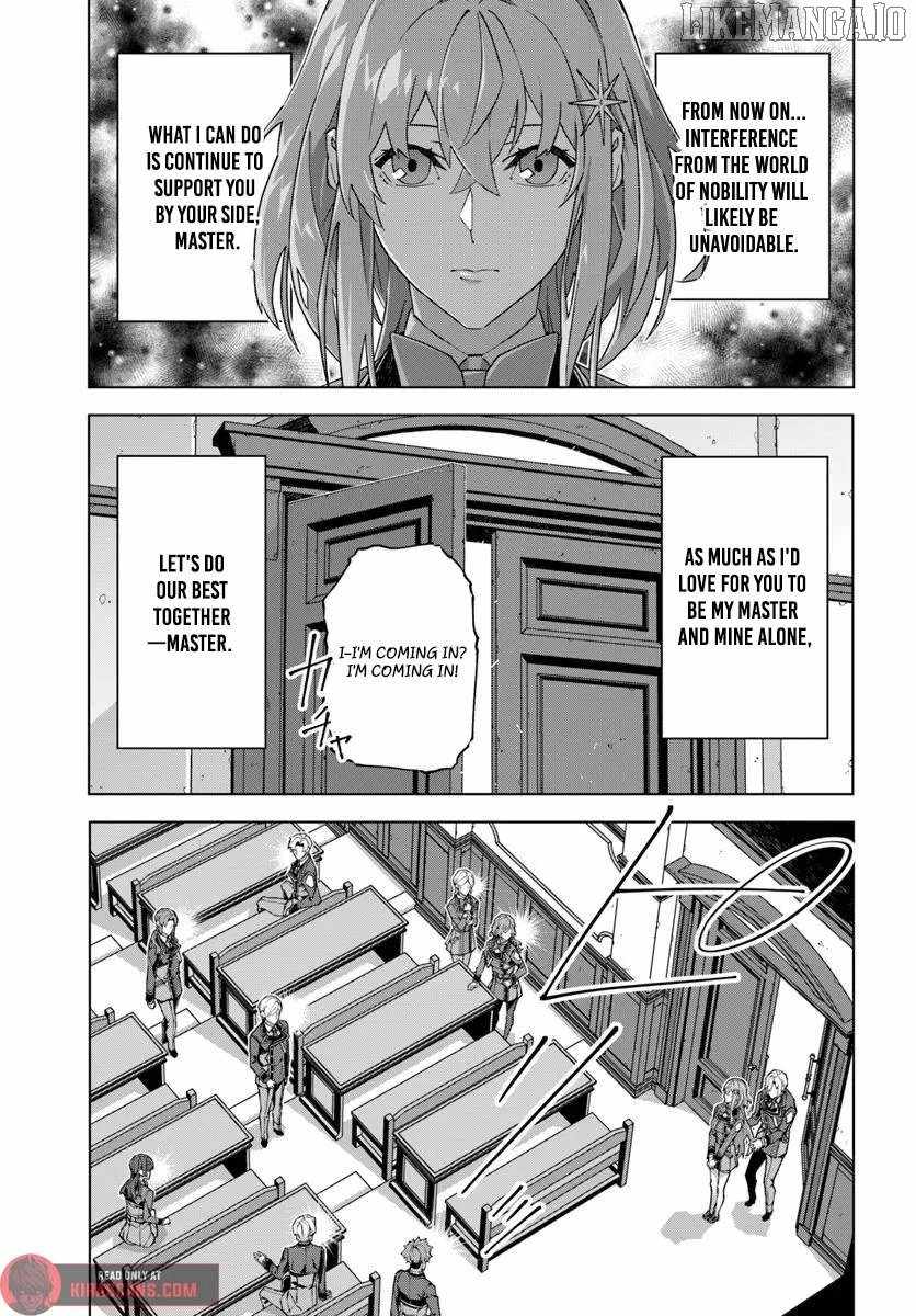 My Identity as the Masked Black Knight Is Out, So I’m Done Holding Back the Academy. Chapter 2 - Page 22