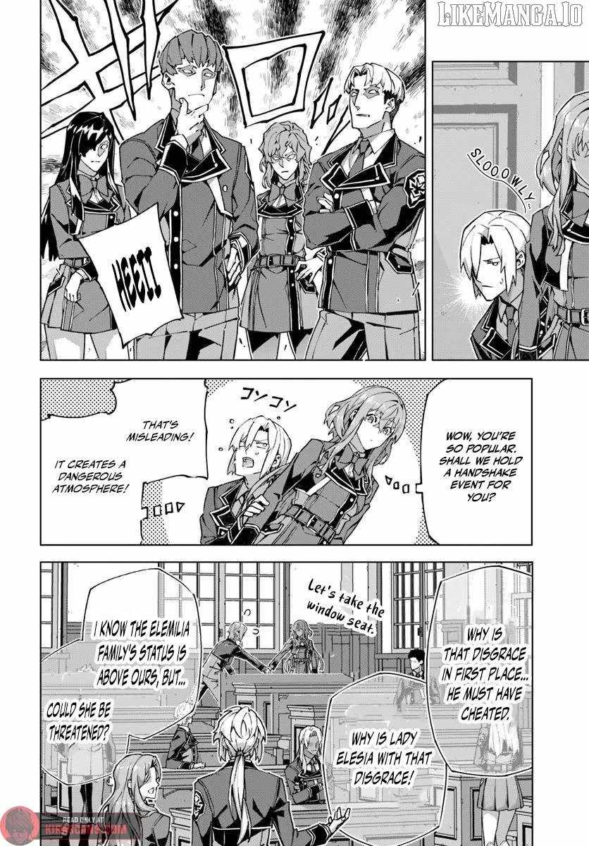 My Identity as the Masked Black Knight Is Out, So I’m Done Holding Back the Academy. Chapter 2 - Page 23
