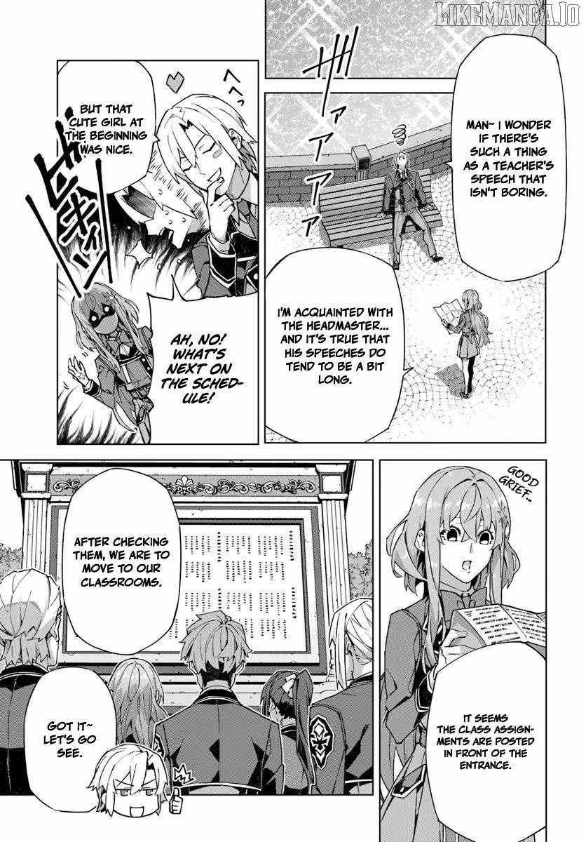 My Identity as the Masked Black Knight Is Out, So I’m Done Holding Back the Academy. Chapter 2 - Page 10