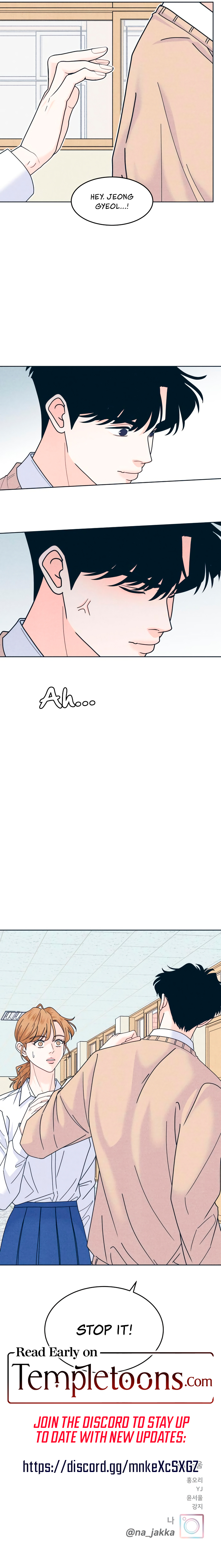 My Introverted Boy Chapter 119 - Page 9