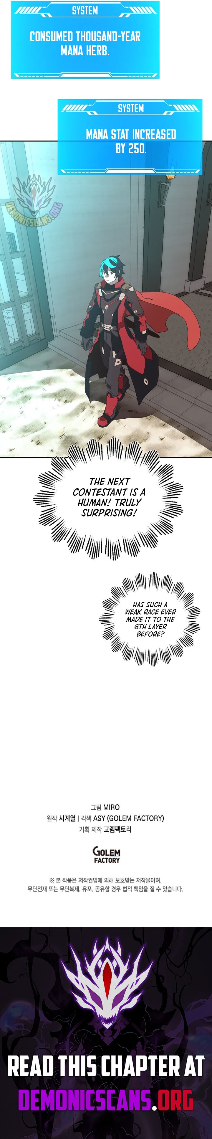 My Inventory Is Abnormal Chapter 71 - Page 7
