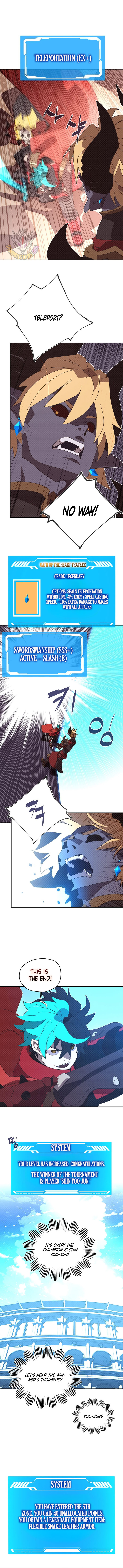My Inventory Is Abnormal Chapter 72 - Page 6