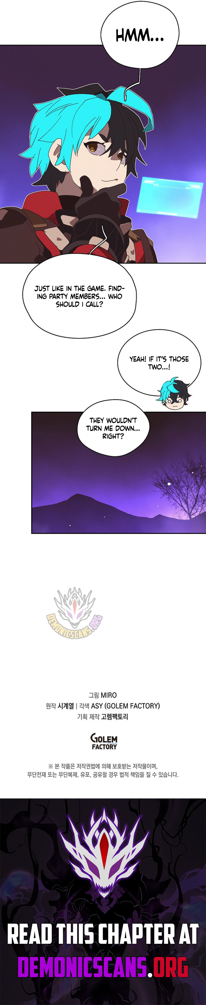 My Inventory Is Abnormal Chapter 72 - Page 8