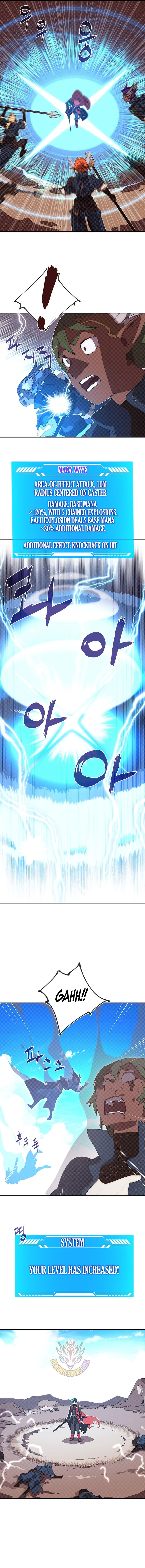 My Inventory Is Abnormal Chapter 76 - Page 2