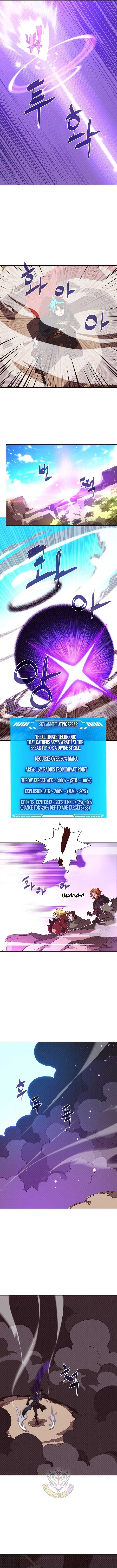 My Inventory Is Abnormal Chapter 77 - Page 6