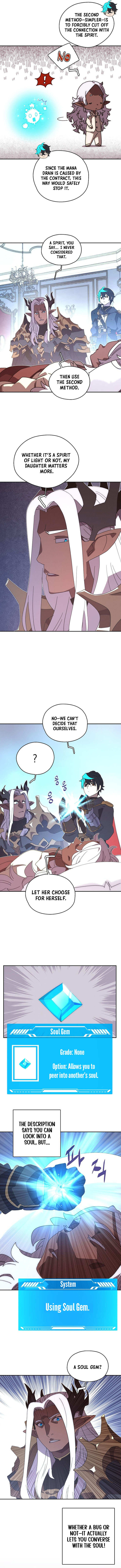 My Inventory Is Abnormal Chapter 78 - Page 5