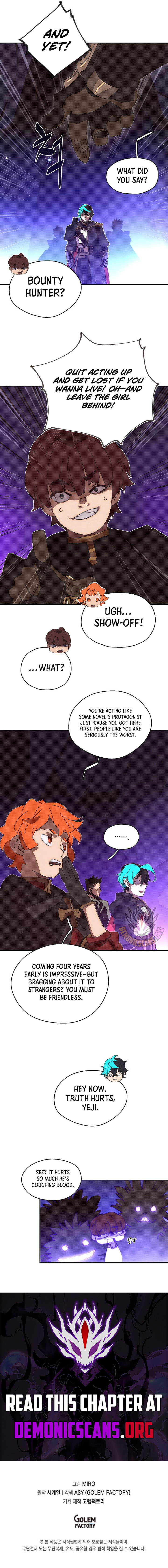 My Inventory Is Abnormal Chapter 79 - Page 9