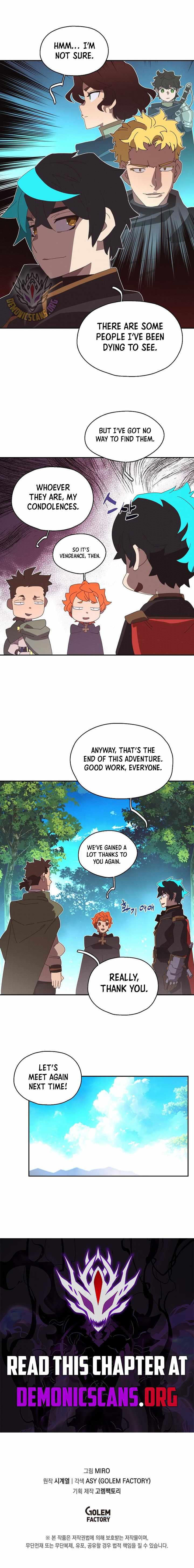 My Inventory Is Abnormal Chapter 81 - Page 9