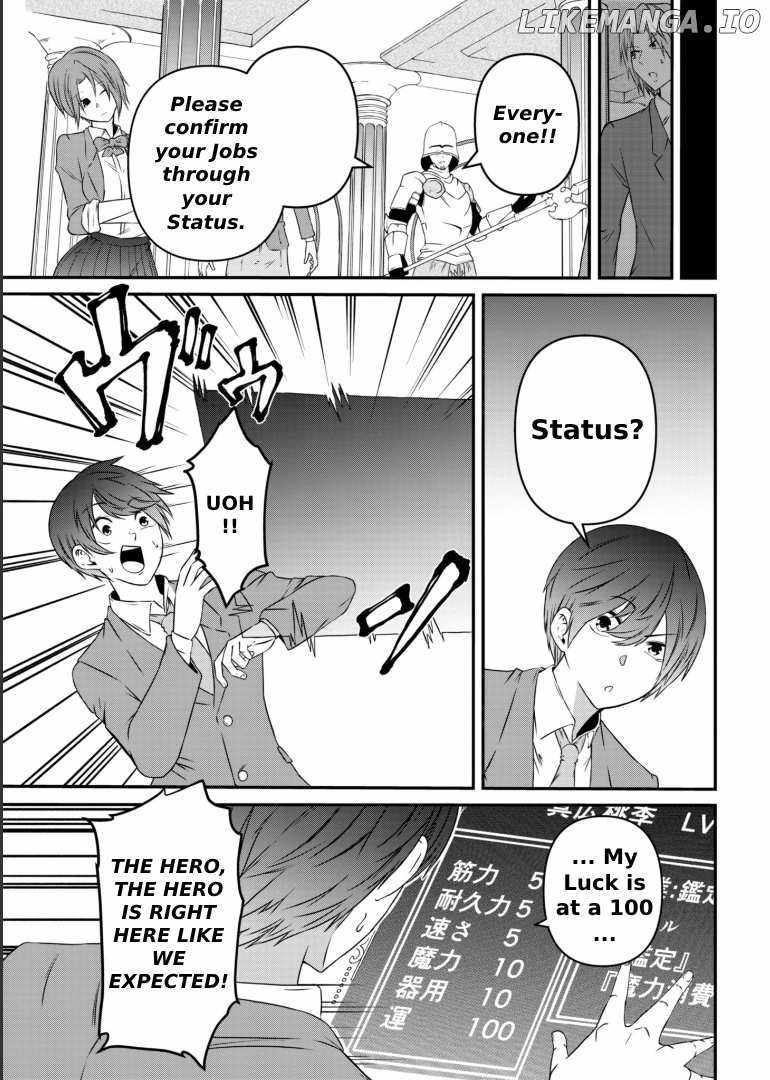 My Job Is Appraiser, But What Is The [God Eye]? Living Freely With The World’s Greatest Elementary Level Job Chapter 1 - Page 10