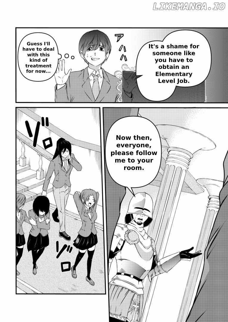 My Job Is Appraiser, But What Is The [God Eye]? Living Freely With The World’s Greatest Elementary Level Job Chapter 1 - Page 15
