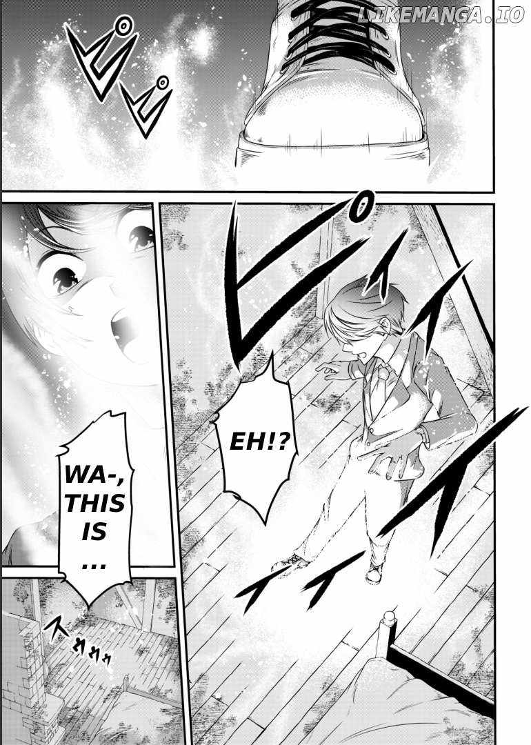 My Job Is Appraiser, But What Is The [God Eye]? Living Freely With The World’s Greatest Elementary Level Job Chapter 1 - Page 18