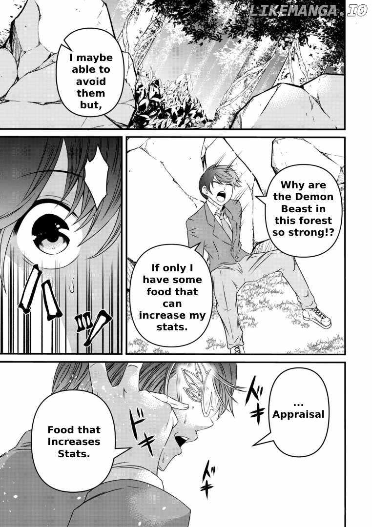 My Job Is Appraiser, But What Is The [God Eye]? Living Freely With The World’s Greatest Elementary Level Job Chapter 1 - Page 24