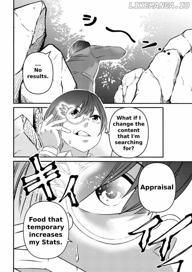 My Job Is Appraiser, But What Is The [God Eye]? Living Freely With The World’s Greatest Elementary Level Job Chapter 1 - Page 25