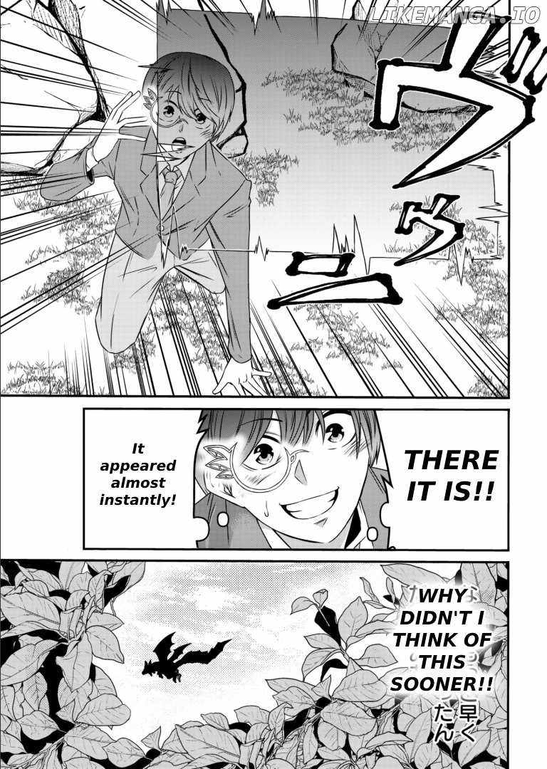 My Job Is Appraiser, But What Is The [God Eye]? Living Freely With The World’s Greatest Elementary Level Job Chapter 1 - Page 26