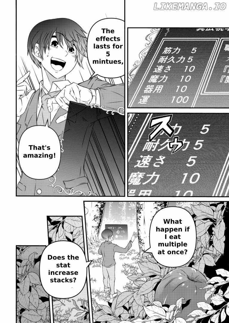 My Job Is Appraiser, But What Is The [God Eye]? Living Freely With The World’s Greatest Elementary Level Job Chapter 1 - Page 29