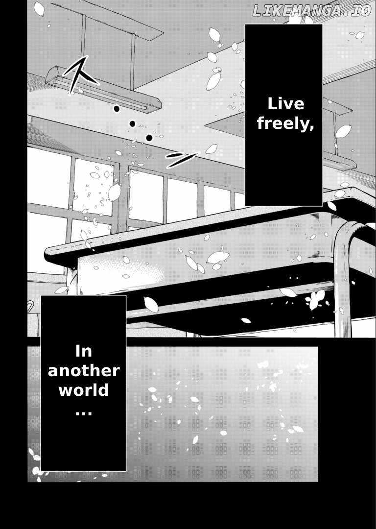 My Job Is Appraiser, But What Is The [God Eye]? Living Freely With The World’s Greatest Elementary Level Job Chapter 1 - Page 3