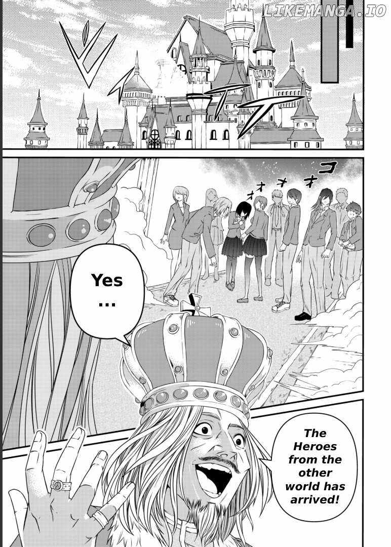 My Job Is Appraiser, But What Is The [God Eye]? Living Freely With The World’s Greatest Elementary Level Job Chapter 1 - Page 4