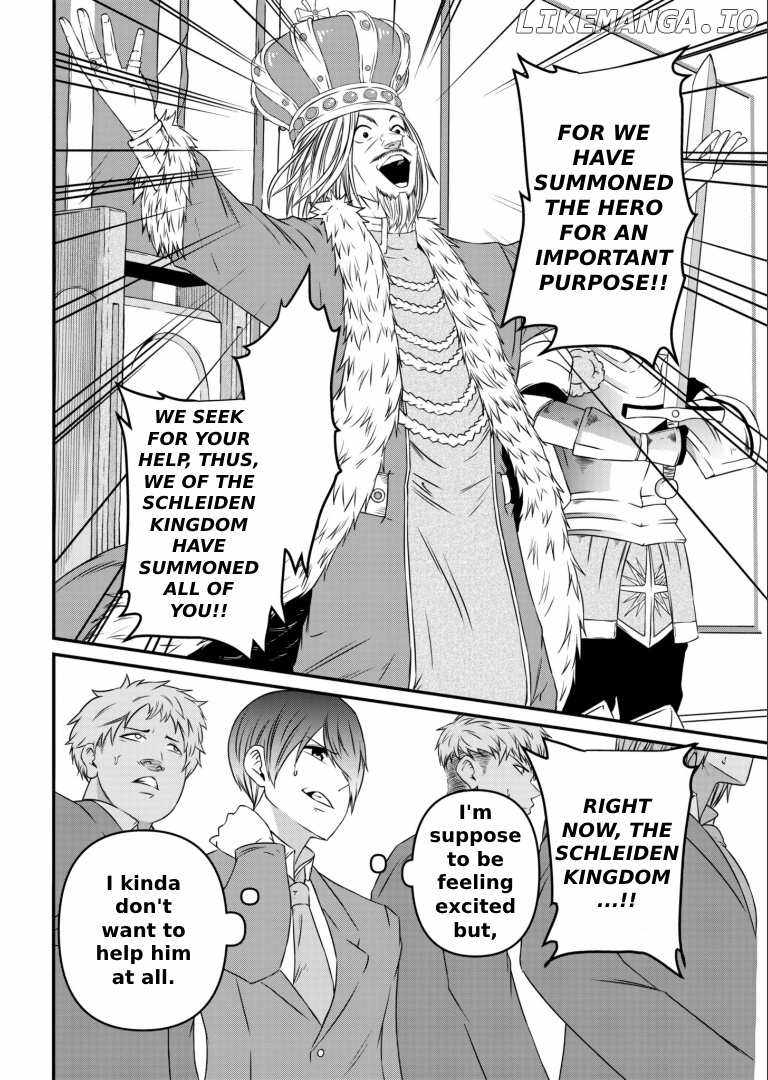 My Job Is Appraiser, But What Is The [God Eye]? Living Freely With The World’s Greatest Elementary Level Job Chapter 1 - Page 9
