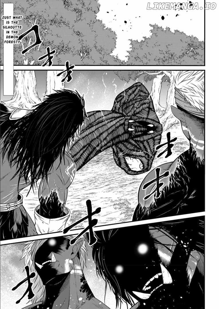 My Job Is Appraiser, But What Is The [God Eye]? Living Freely With The World’s Greatest Elementary Level Job Chapter 10 - Page 0