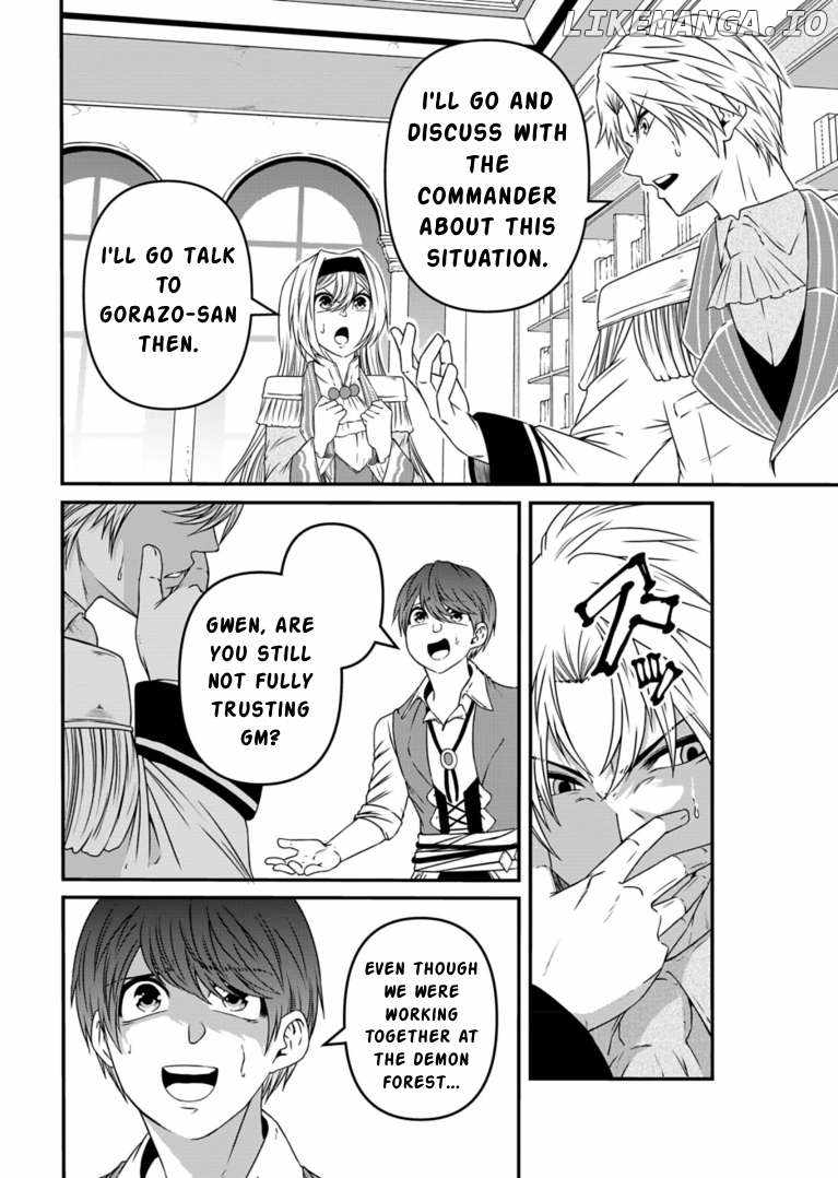 My Job Is Appraiser, But What Is The [God Eye]? Living Freely With The World’s Greatest Elementary Level Job Chapter 10 - Page 11