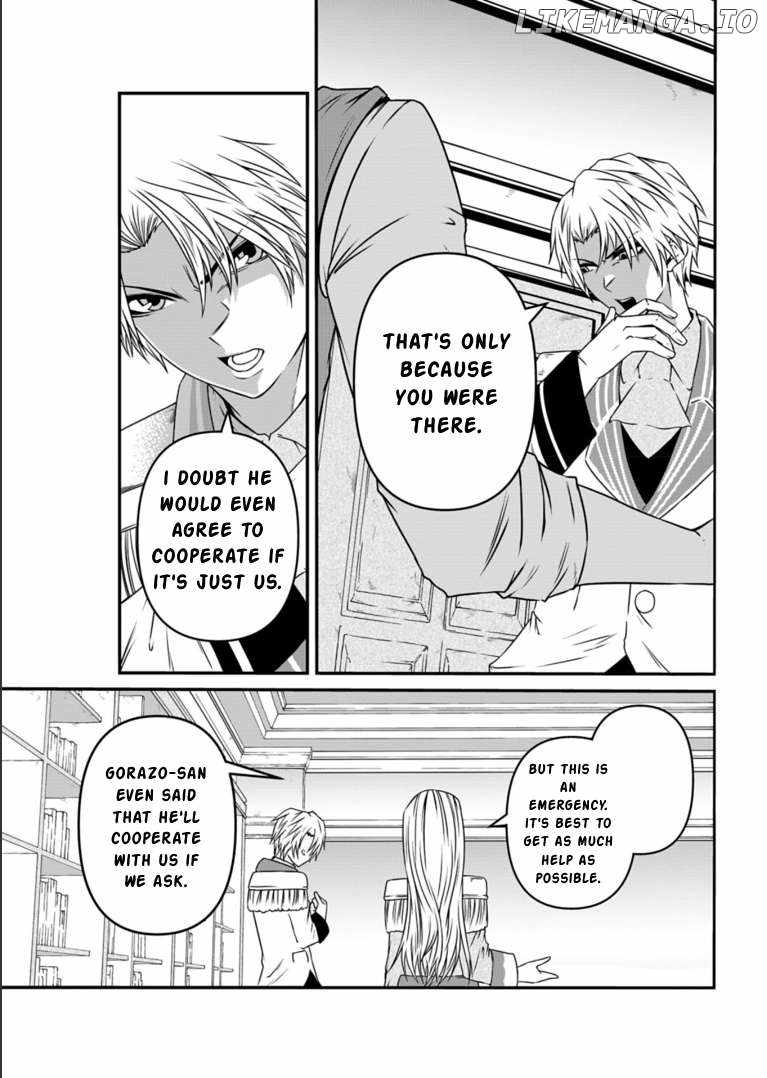 My Job Is Appraiser, But What Is The [God Eye]? Living Freely With The World’s Greatest Elementary Level Job Chapter 10 - Page 12