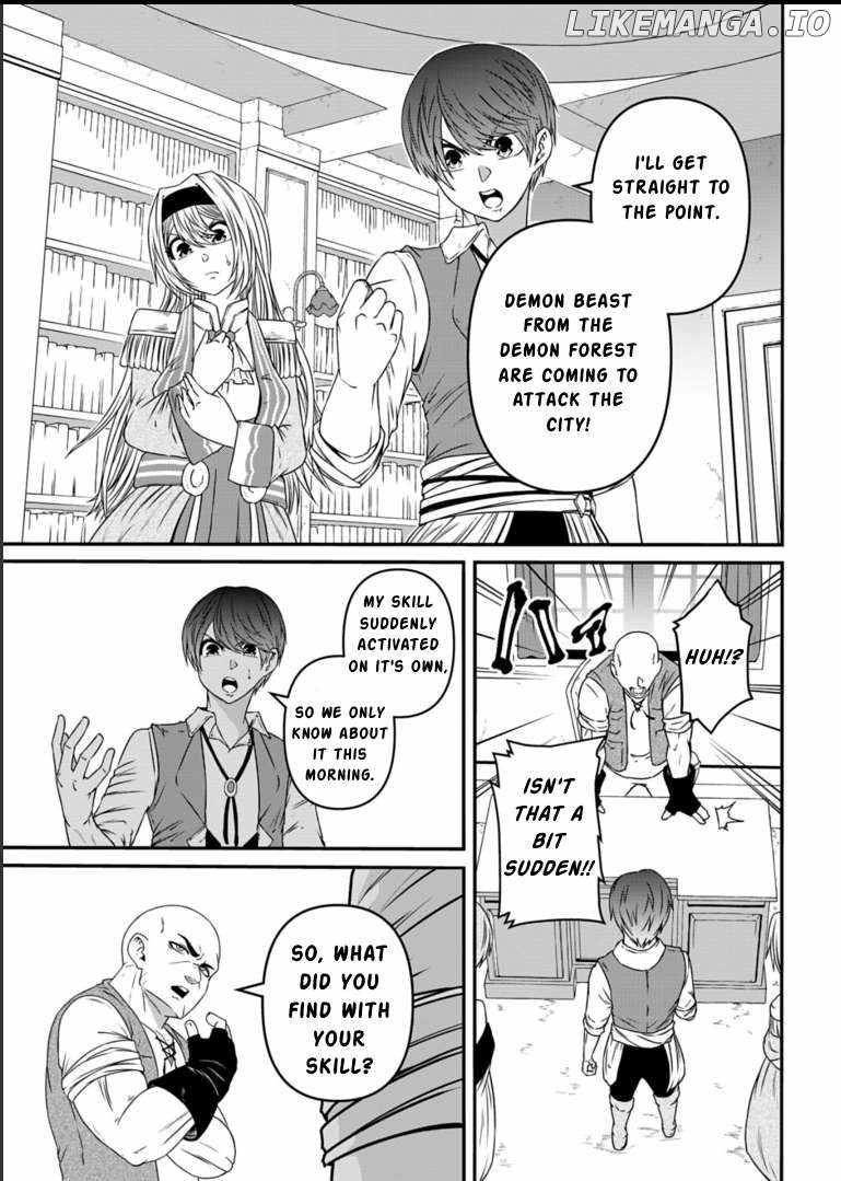 My Job Is Appraiser, But What Is The [God Eye]? Living Freely With The World’s Greatest Elementary Level Job Chapter 10 - Page 18