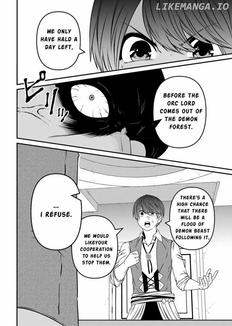 My Job Is Appraiser, But What Is The [God Eye]? Living Freely With The World’s Greatest Elementary Level Job Chapter 10 - Page 19