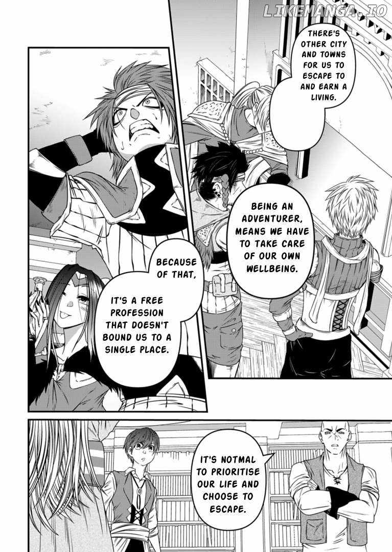 My Job Is Appraiser, But What Is The [God Eye]? Living Freely With The World’s Greatest Elementary Level Job Chapter 10 - Page 21
