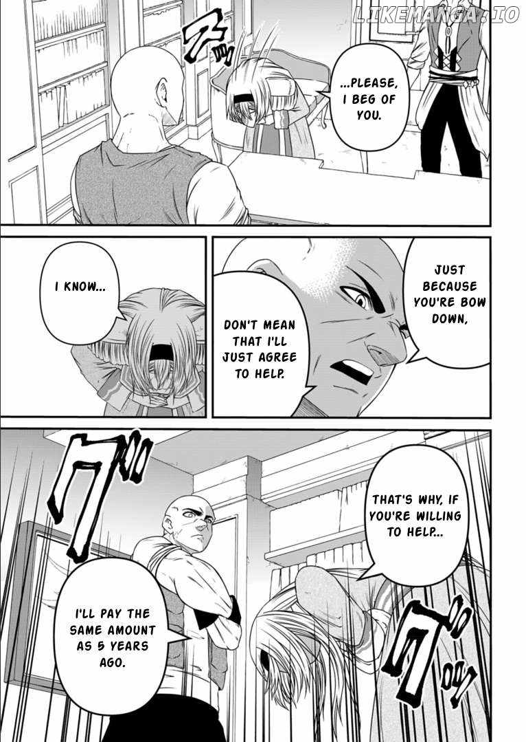 My Job Is Appraiser, But What Is The [God Eye]? Living Freely With The World’s Greatest Elementary Level Job Chapter 10 - Page 22