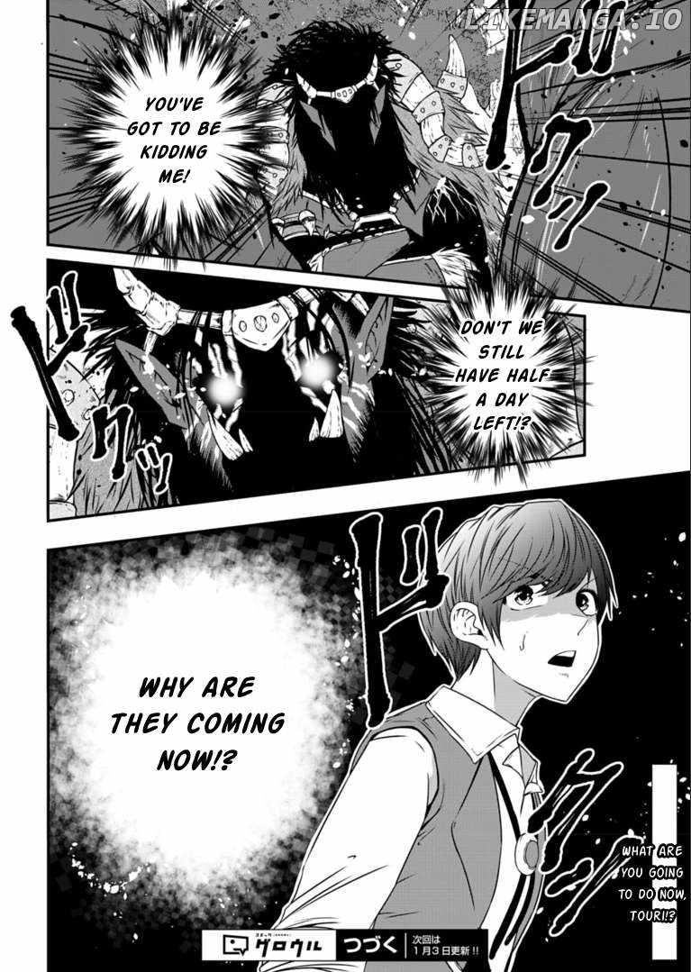 My Job Is Appraiser, But What Is The [God Eye]? Living Freely With The World’s Greatest Elementary Level Job Chapter 10 - Page 29