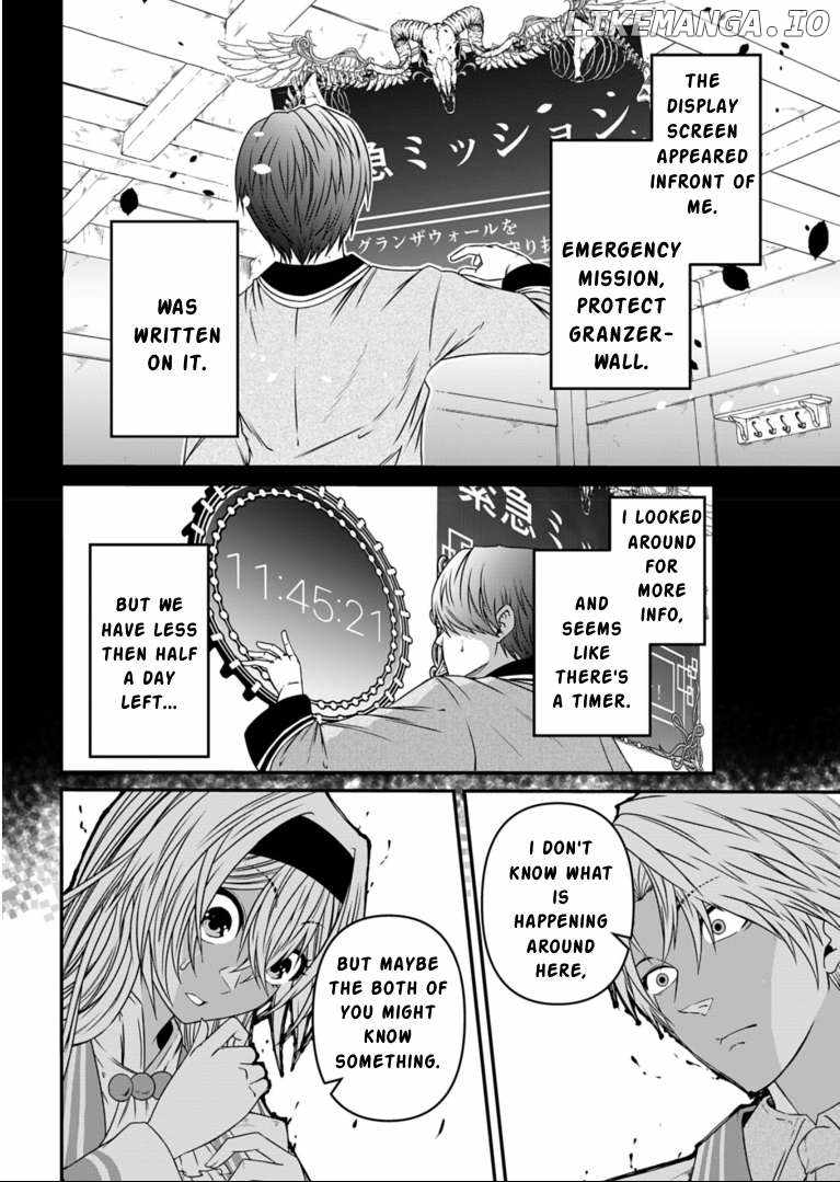 My Job Is Appraiser, But What Is The [God Eye]? Living Freely With The World’s Greatest Elementary Level Job Chapter 10 - Page 5