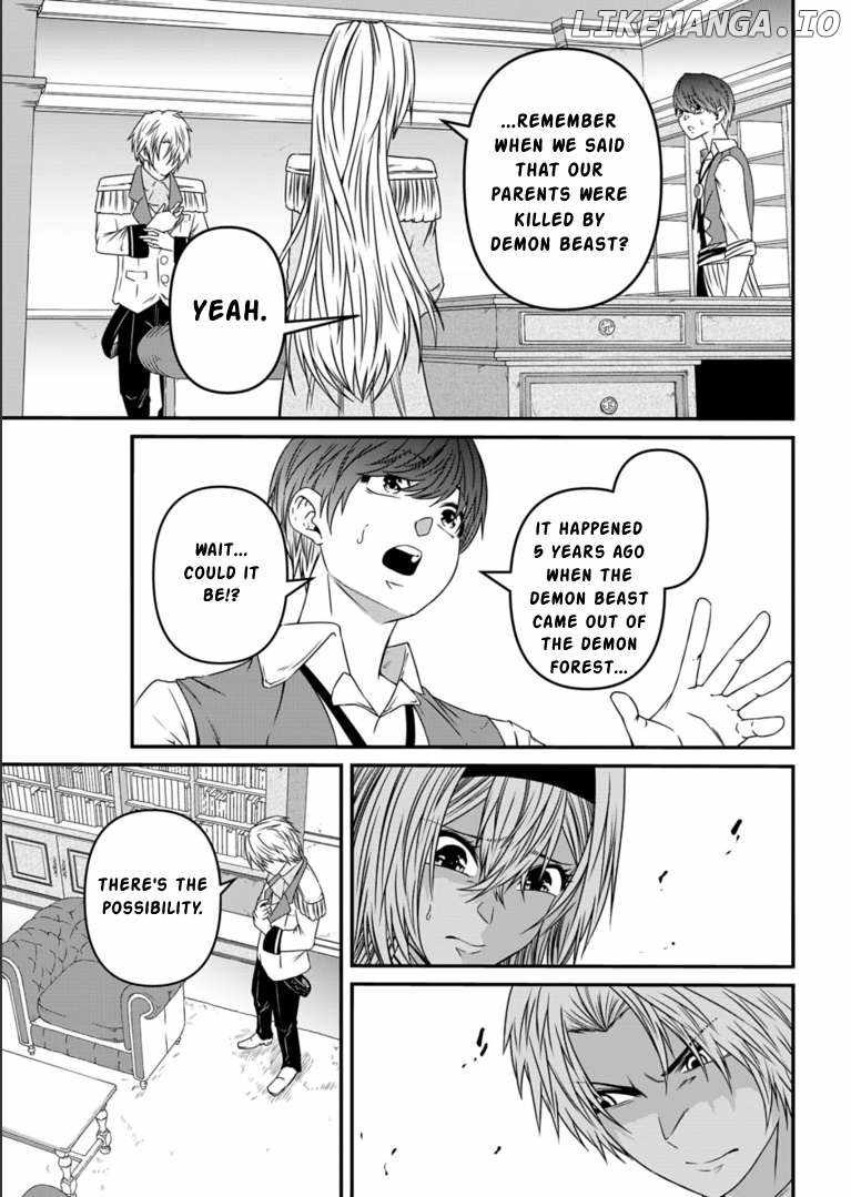 My Job Is Appraiser, But What Is The [God Eye]? Living Freely With The World’s Greatest Elementary Level Job Chapter 10 - Page 6