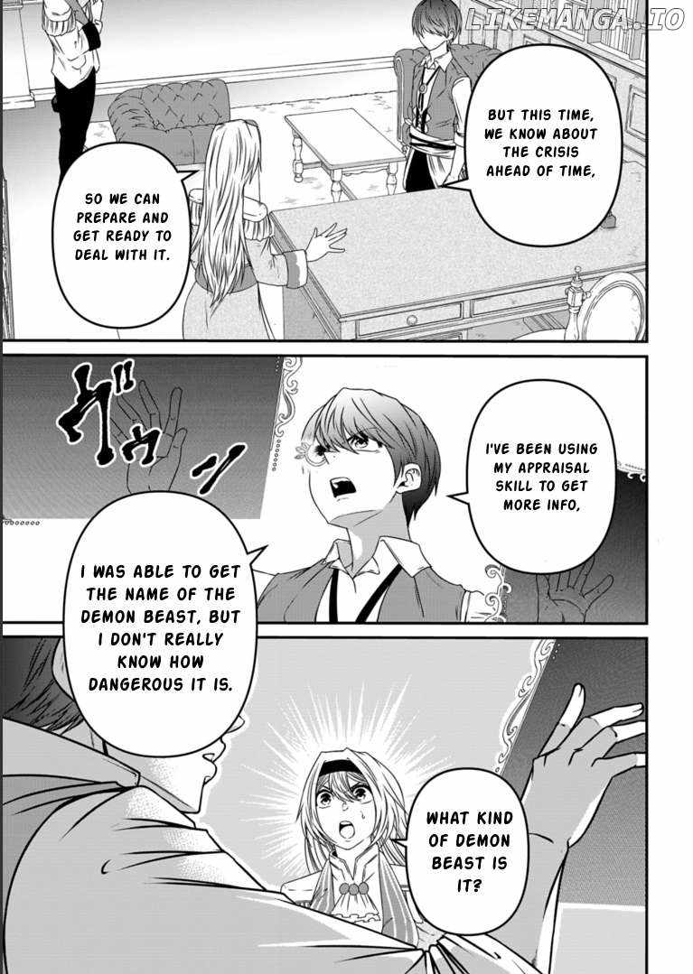 My Job Is Appraiser, But What Is The [God Eye]? Living Freely With The World’s Greatest Elementary Level Job Chapter 10 - Page 8
