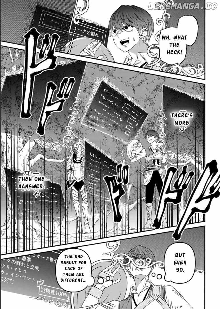 My Job Is Appraiser, But What Is The [God Eye]? Living Freely With The World’s Greatest Elementary Level Job Chapter 11 - Page 22